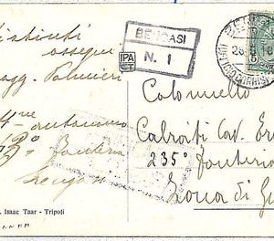 ITALIA COLONIE: LIBIA -  storia postale - ANNULLO su CARTOLINA 1918