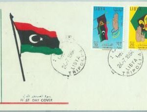 67138 - LIBYA  - Postal History -   FDC COVER  1962: BOY SCOUTS - RARE!