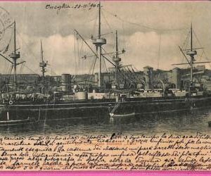 af8153 - Italy - VINTAGE POSTCARD Ansichtskarten -  1900 - Ship "Etna" Navi