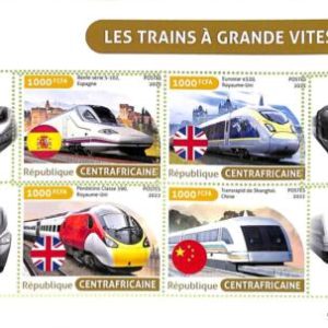 A7245 - CENTRAFRICAINE -  ERROR MISPERF Stamp Sheet - 2022 - Trains FLAGS