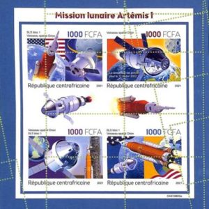 A7276 - CENTRAFRICAINE -  ERROR MISPERF Stamp Sheet - 2021 - Space