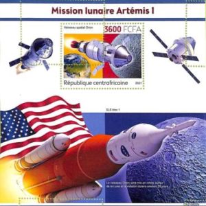 A7275 - CENTRAFRICAINE -  ERROR MISPERF Stamp Sheet - 2021 - Space