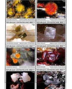 A7235 - CENTRAFRICAINE -  ERROR MISPERF Stamp Sheet - 2021 - Minerals