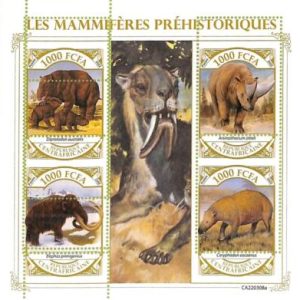 A7296 - CENTRAFRICAINE - ERROR MISPERF Stamp Sheet - 2022 PREHISTORIC  Amimals