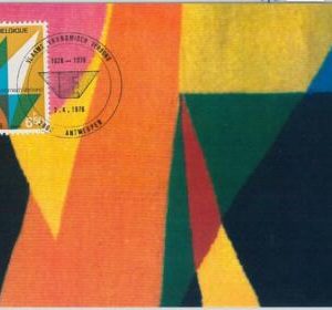63482 -  BELGIUM - POSTAL HISTORY: MAXIMUM CARD 1976-  ART