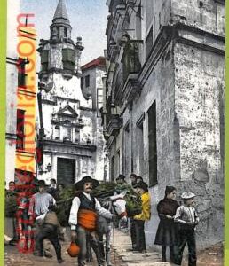 6383 - SPAIN - VINTAGE POSTCARD - Cadiz