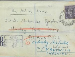 95343 - EGYPT - POSTAL HISTORY - REGISTERED COVER - POLISH TROOPS Anders' Army
