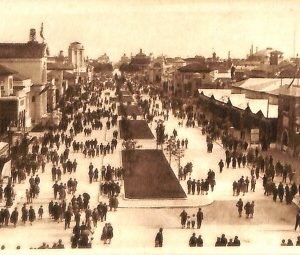 ab0964 - CARTOLINA D'EPOCA - MILANO Città : Fiera di Milano