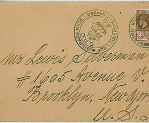 25260 - BRITISH GUIANA - POSTAL HISTORY: COVER to USA - GASTRONOMY Demerara Rice