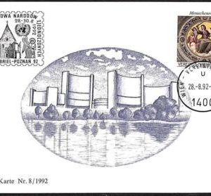 ad8820 - UNITED NATIONS Vienna - POSTAL HISTORY - Maximum Card
