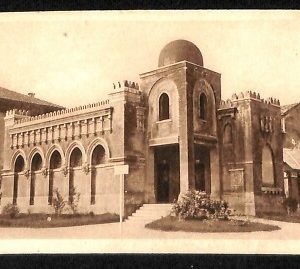 ab1043 - CARTOLINA D'EPOCA - MILANO Città : Fiera di Milano