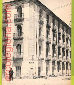 0742 - SPAIN - VINTAGE POSTCARD - La Granja - Gran Hotel Vera
