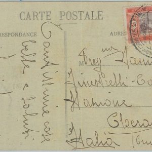 74745 - SENEGAL - POSTAL HISTORY - POSTCARD with ITALIAN SHIP paquebot POSTMARK