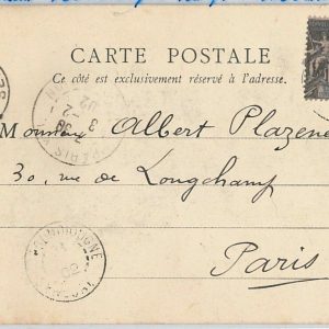 45178  SENEGAL  Sdan -  POSTAL HISTORY: POSTCARD of Saldé  sent from Foundiougne