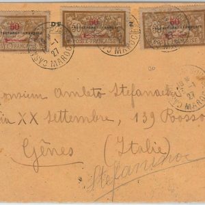 45005 -  PROTECTORAT FRANCAISE MAROC  -  POSTAL HISTORY - COVER to ITALY 1927