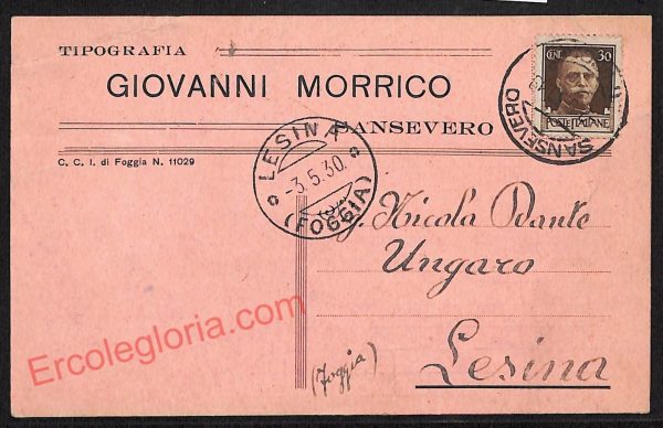 ag0296 - CARTOLINA D'EPOCA - Foggia Provincia - San Severo  1930