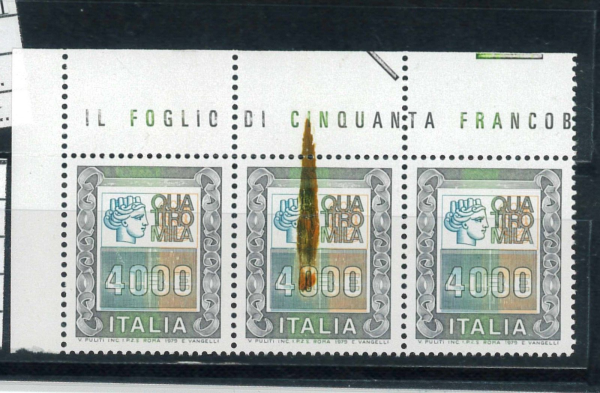 P 1165 - ITALIA REPUBBLICA  , VARIETÀ , ALTI VALORI, CAT SASSONE 1441