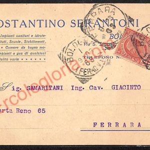 ae2278 - CARTOLINA  D'EPOCA - Bologna Città - Costantino Serantoni