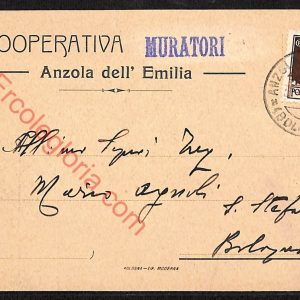 ae2391 - CARTOLINA  D'EPOCA - Bologna Città - Anzola dell' Emilia