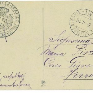 P 1157 - ITALIA  REGNO , 3.4.1916 POSTA MILITARE ALBANIA Nº 1 SU CARTOLINA.