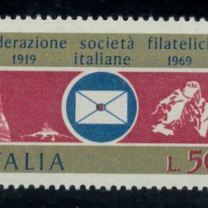 P 1163 - ITALIA REPUBBLICA ,  VARIETÀ CATALOGO SASSONE SPECIALIZZATO Nº 731 Aa