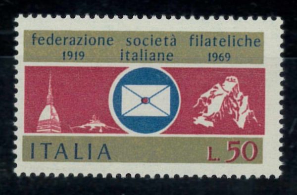 P 1163 - ITALIA REPUBBLICA ,  VARIETÀ CATALOGO SASSONE SPECIALIZZATO Nº 731 Aa