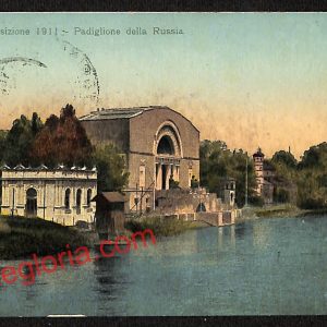 ai7978 - CARTOLINA D'EPOCA - Torino Città - Esposizione Internazionale