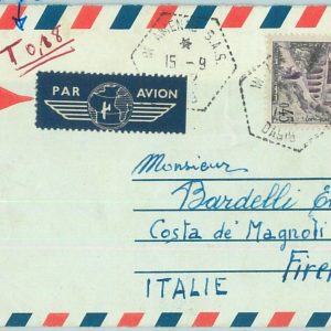 67638 - ALGERIA - Postal History - AEROGRAMME to ITALY Taxed in AMENAS SAS 1962