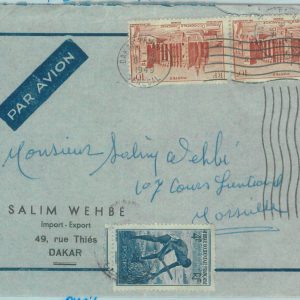 86331 - SENEGAL AOF - POSTAL HISTORY - AIRMAIL COVER to FRANCE - 1949