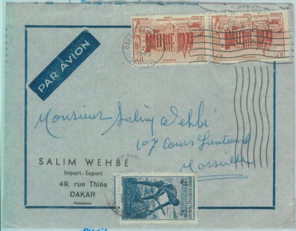 86331 - SENEGAL AOF - POSTAL HISTORY - AIRMAIL COVER to FRANCE - 1949