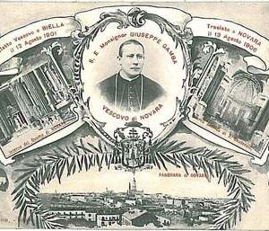 CARTOLINA d'Epoca - NOVARA Città: Commemorativa GIUSEPPE GAMBA