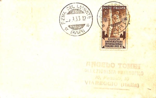 ab4898 -  CARTOLINA  D'EPOCA -  Cuneo 1933 - immagine 2