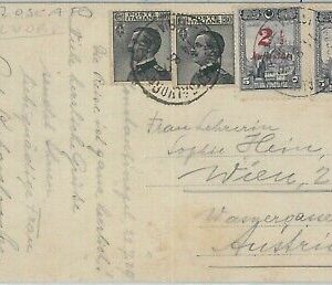 75543  REGNO  TURKIA Turkey - Storia Postale: Cartolina PIROSCAFO SALVATORE 1929